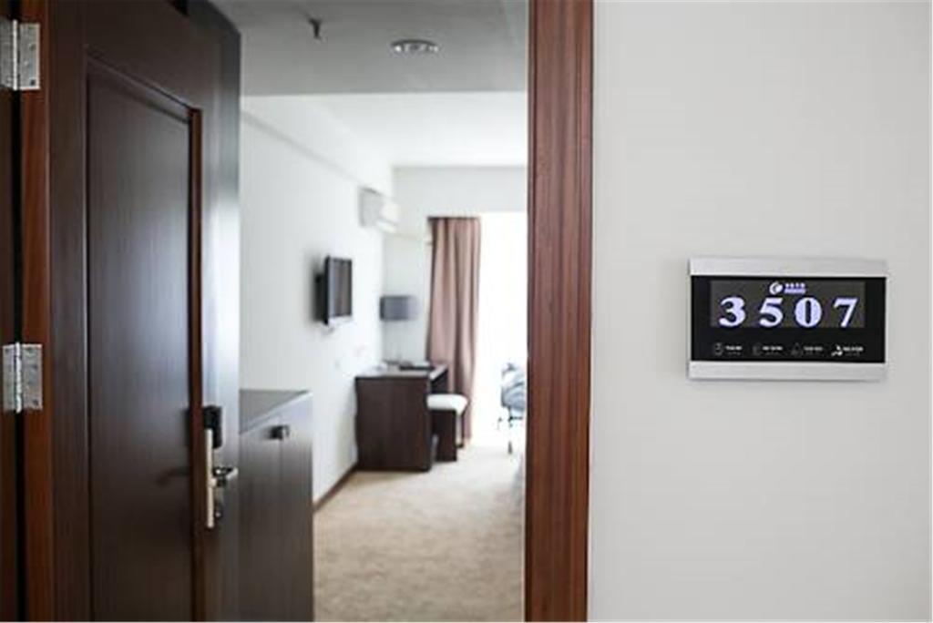 שנגחאי Coinfamily Hotel מראה חיצוני תמונה