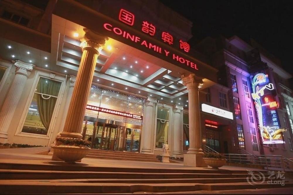 שנגחאי Coinfamily Hotel מראה חיצוני תמונה