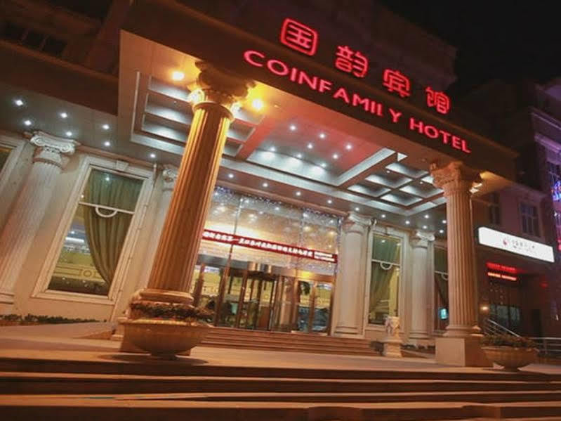 שנגחאי Coinfamily Hotel מראה חיצוני תמונה