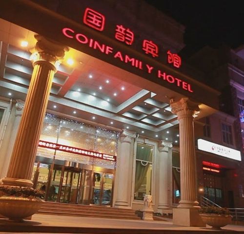 שנגחאי Coinfamily Hotel מראה חיצוני תמונה